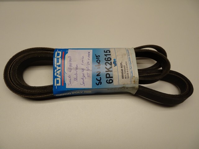 Multiriem (met airco)